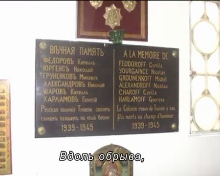 ПЕСНЬ ПАРТИЗАН. Анна Смирнова-Марли. ANNA SMIRNOVA-MARLY