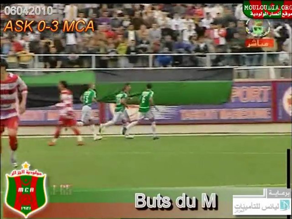 27j AS_khroub 0-2 MCAlger