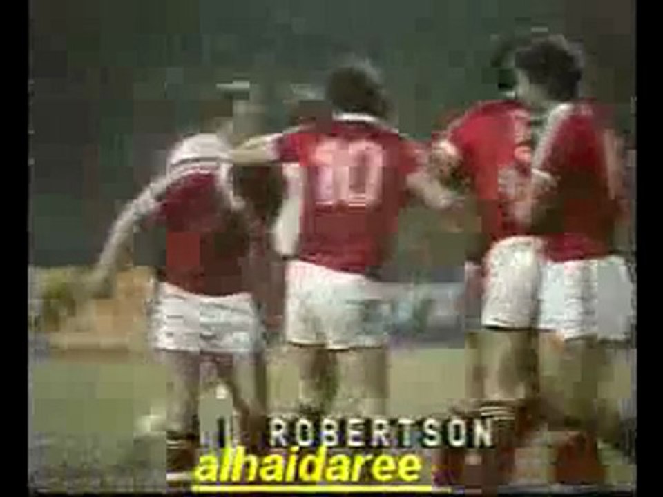 Dynamo Berlin 1-3 Nottingham Forest 1979/80 Copa Europa