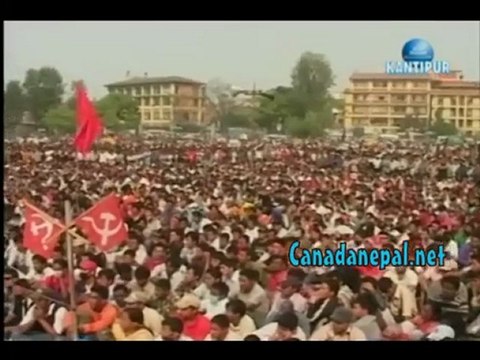 Nepali news April 6th