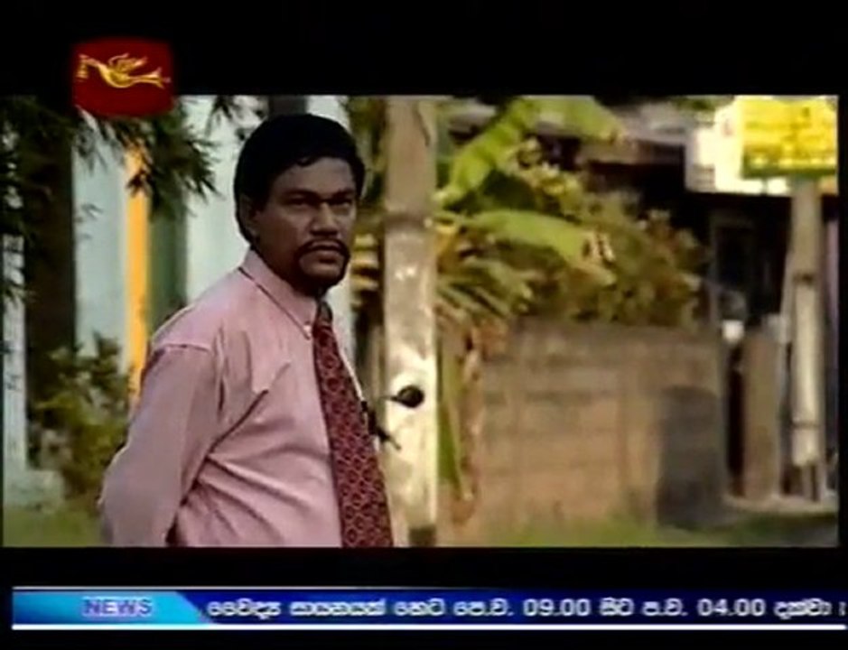 Ithin Awasarai 12