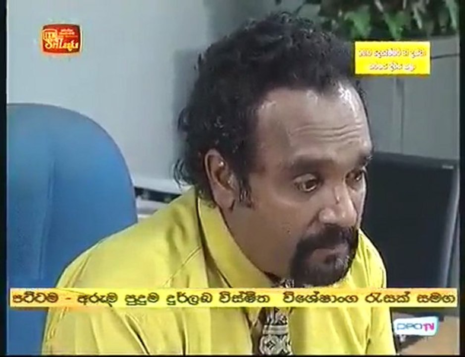 Api Api wage 49