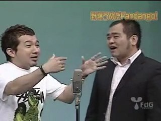 矢野・兵動 - 漫才 街で見かけたオッサン