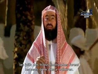 La Biographie Prophétique E13 - part 2/2