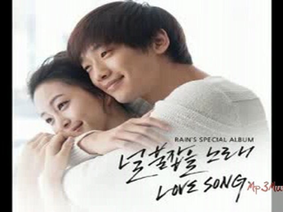 [뮤직] Rain - Love Song