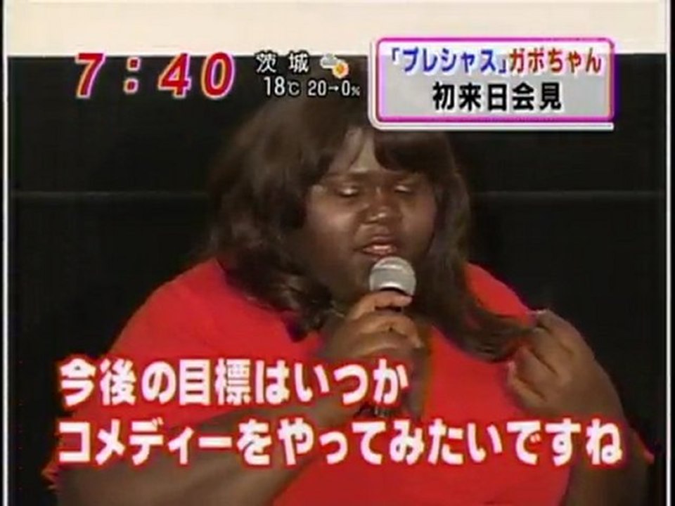 preciousJP