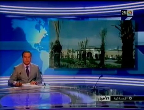 Mazagan Beach Resort - Journal Télévisé 15-10-2009 (2M - AR)
