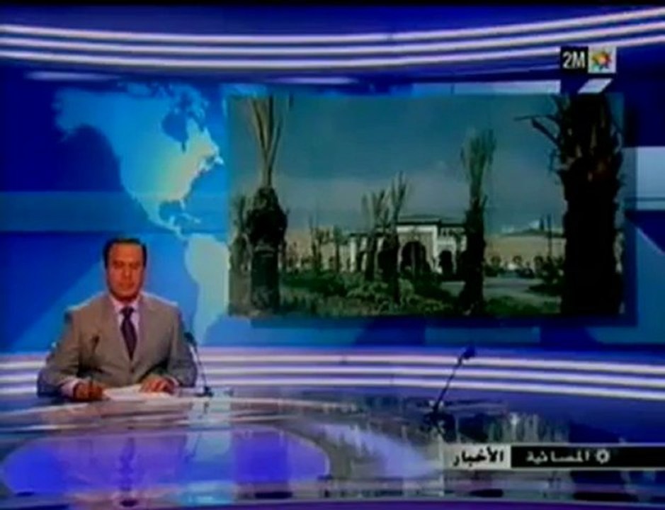Mazagan Beach Resort - Journal Télévisé 15-10-2009 (2M - AR)