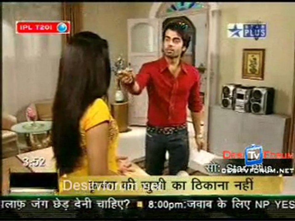 Saas Bahu Aur Sansaar - 7th April 2010 - Pt3