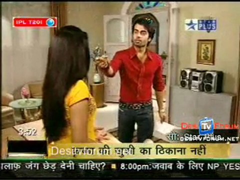 Saas Bahu Aur Sansaar - 7th April 2010 - Pt3