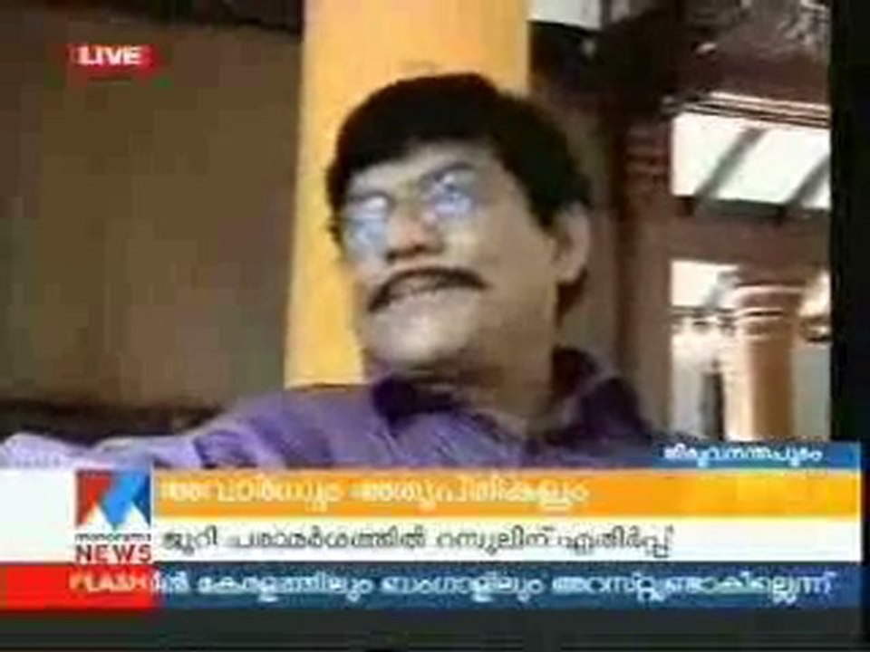 state awardum vivadhangalum(malayalamcinema.tk)