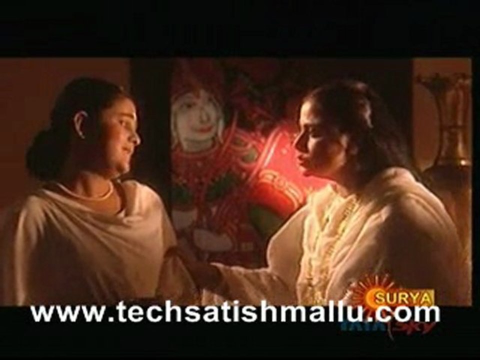 Sree Guru