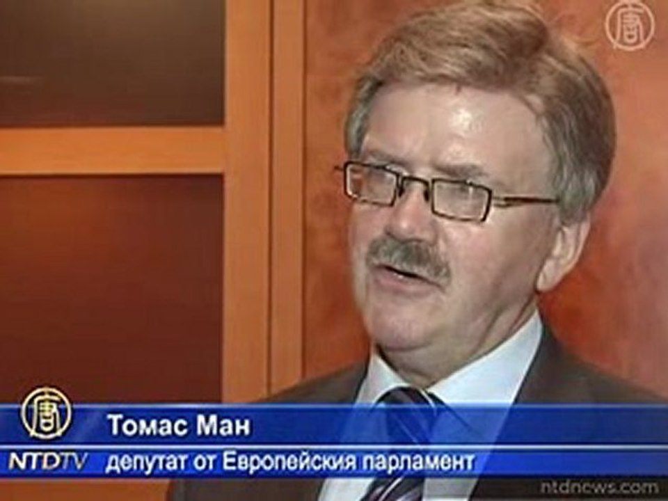 Депутати възхваляват „Шен Юн” във Франкфурт