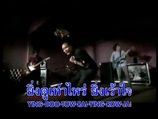 [MV] Clash ~ Thai Girls