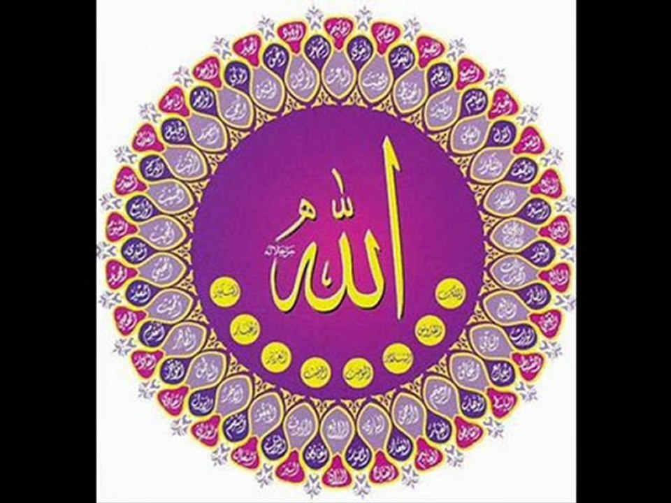 abdurrahman önül gül yüzüne