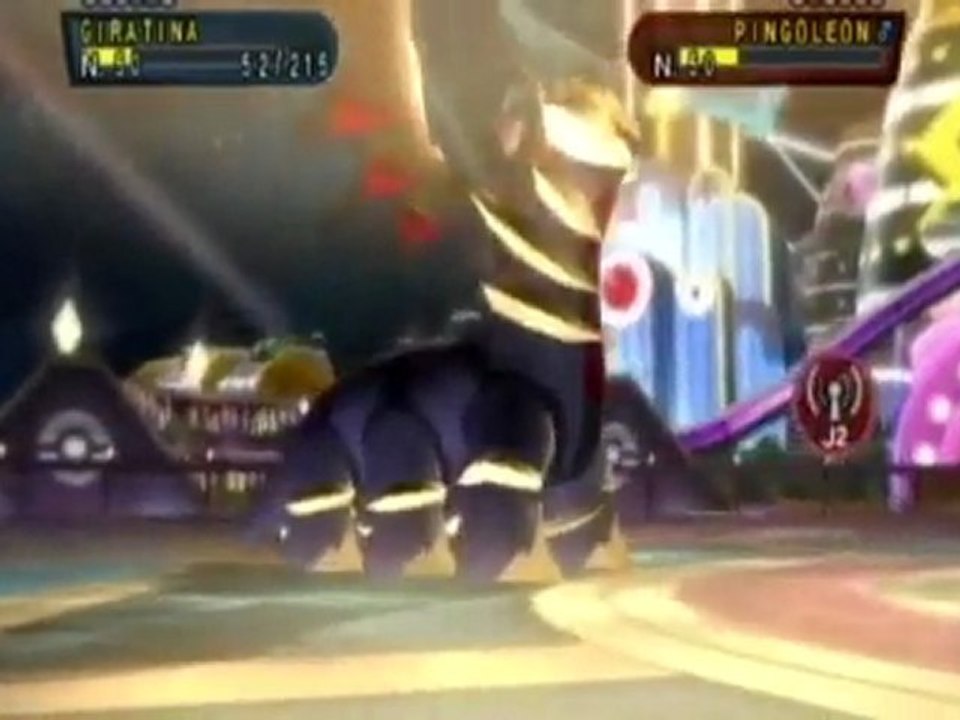 Francais pokémon battle révolution Wi-Fi match 1