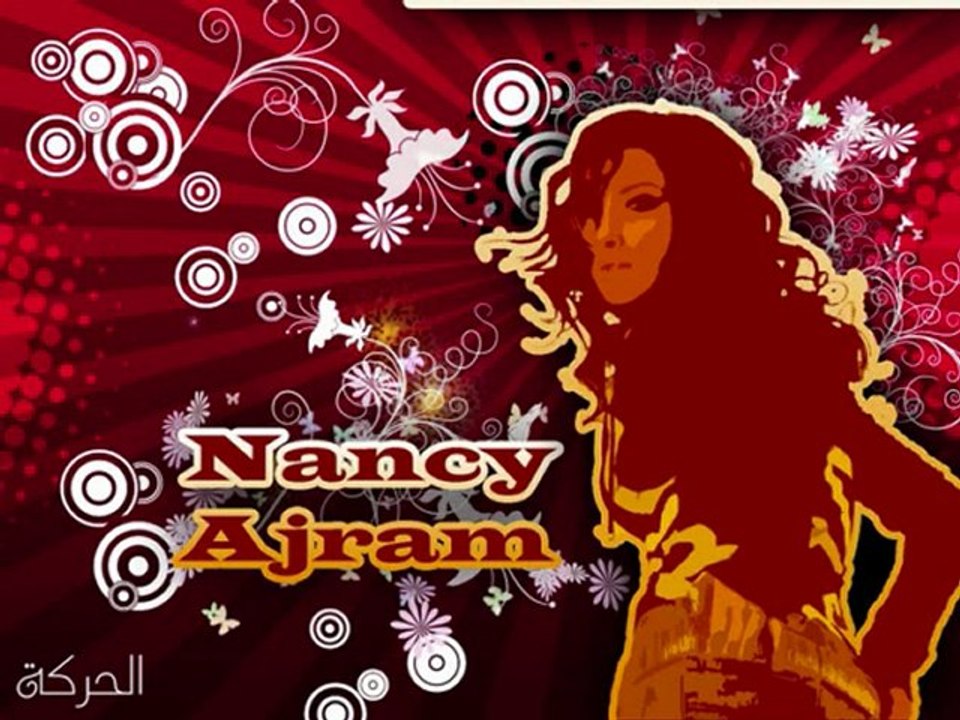 Nancy arjram remix chakbat lakabat