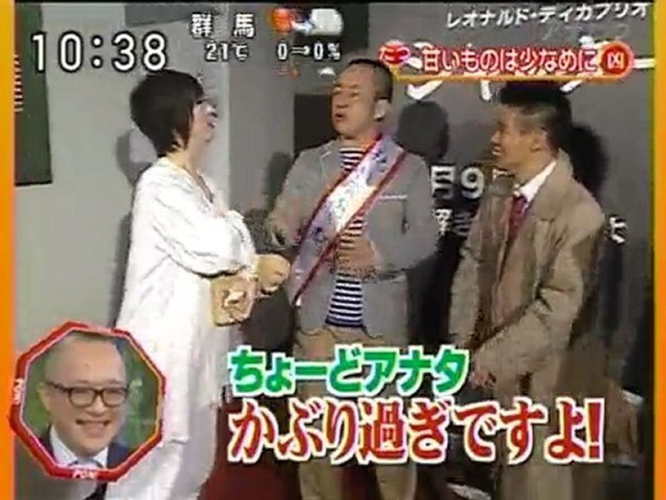 20100406　PON