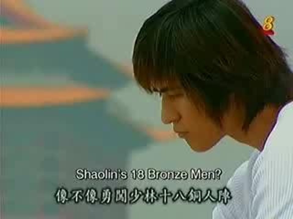 Meteor Garden 2: Episode 7 (3/5)