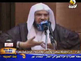 كيف تقضي على الساحر؟