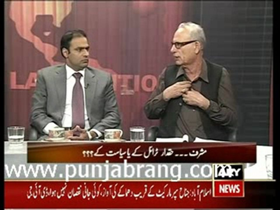 LATEEDITION-7TH-APRIL-2010_3