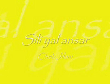 Musique arabe Sili yal ansar, Cheb Jilani