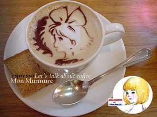 Espresso Let's talk about coffee / Mon Murmure