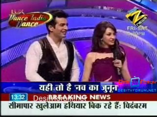 House Arrest - 8th April 2010 - Pt1