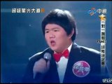 Le Susan Boyle chinois Lin Yu Chun chante W.Houston