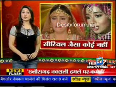 Serial Jaisa Koi Nahin - 8th April 2010 - Pt1