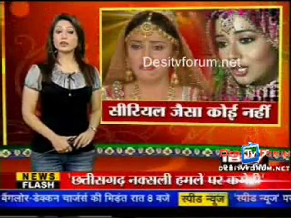 Serial Jaisa Koi Nahin - 8th April 2010 - Pt1