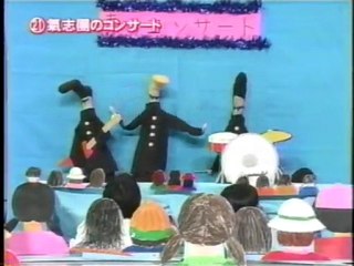 76回21番 氣志團のコンサート