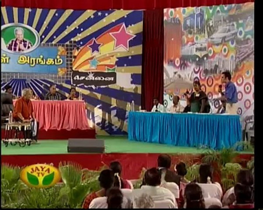makkal_chunk_1rr3
