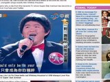 Amazing Taiwanese boy sings like Whitney Houston