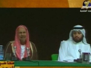 محاضرة نادرة للشيخ ابن باز رحمه الله ١ من ٥