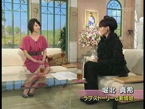 (Extra) Horikita Maki - Tetsuko no Heya (2010) 3/3