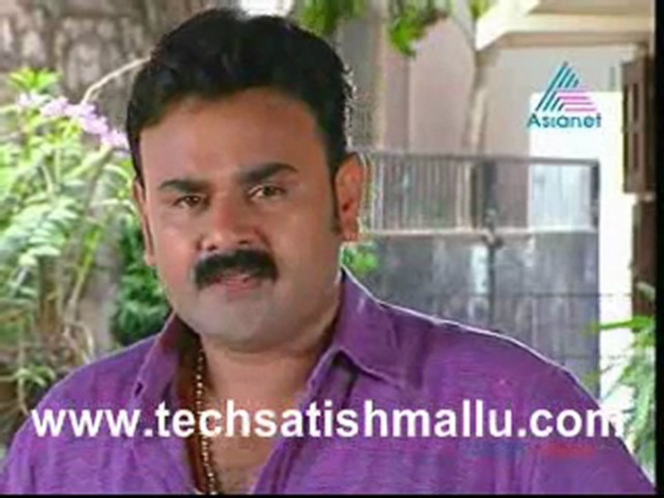 Paarijatham