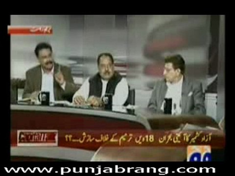 Capital Talk 8th April 2010 part 2