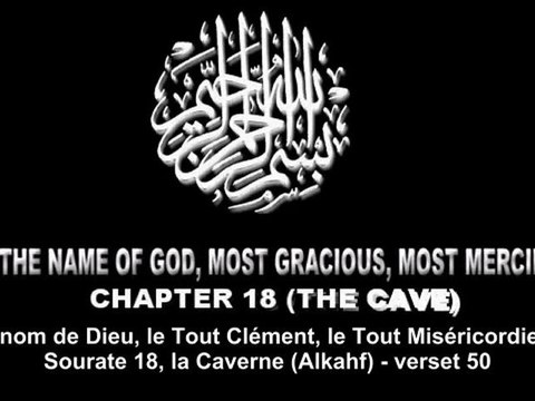 Gog et Magog Pt.7 - 3/4 - Le Mahdi