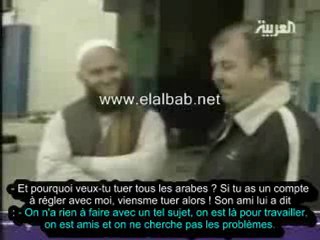 Un Juif Rêve Du Prophète D'Allâh (sAws)