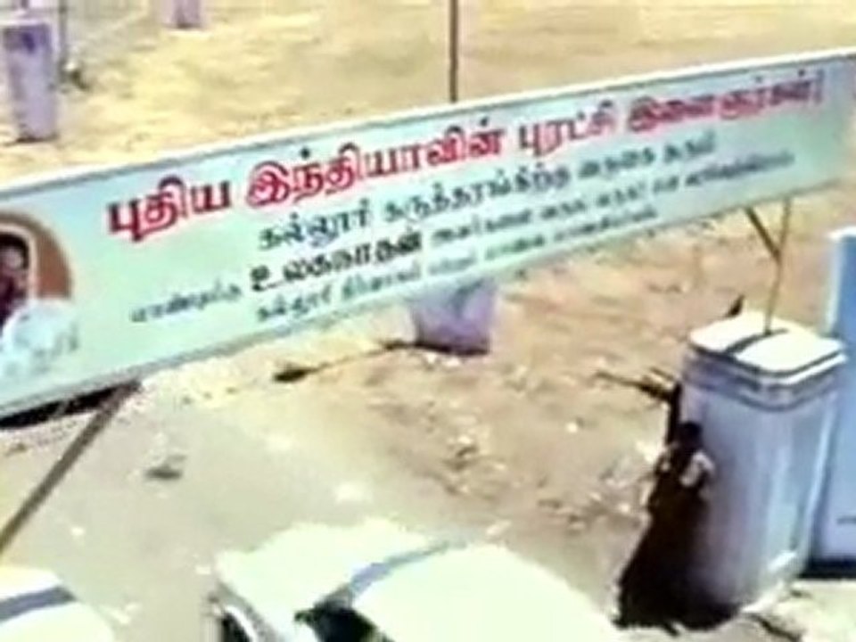 Veera Sekaran 2