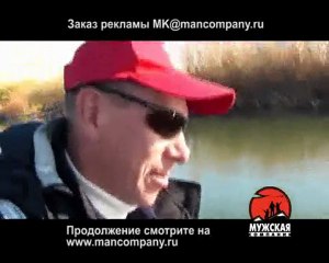 Ловим щуку в Тургайских степях