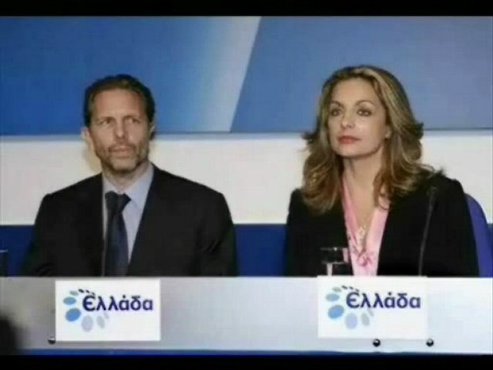 ΛΟΙΠΟΝ κε υπ.ΠΟ;