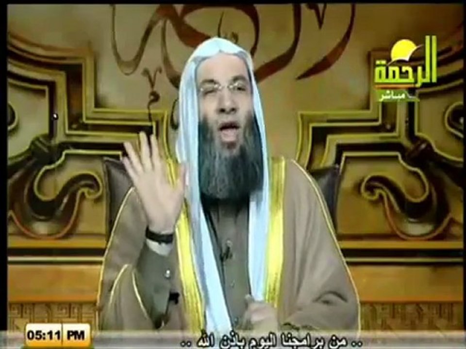 أحكام القصر
