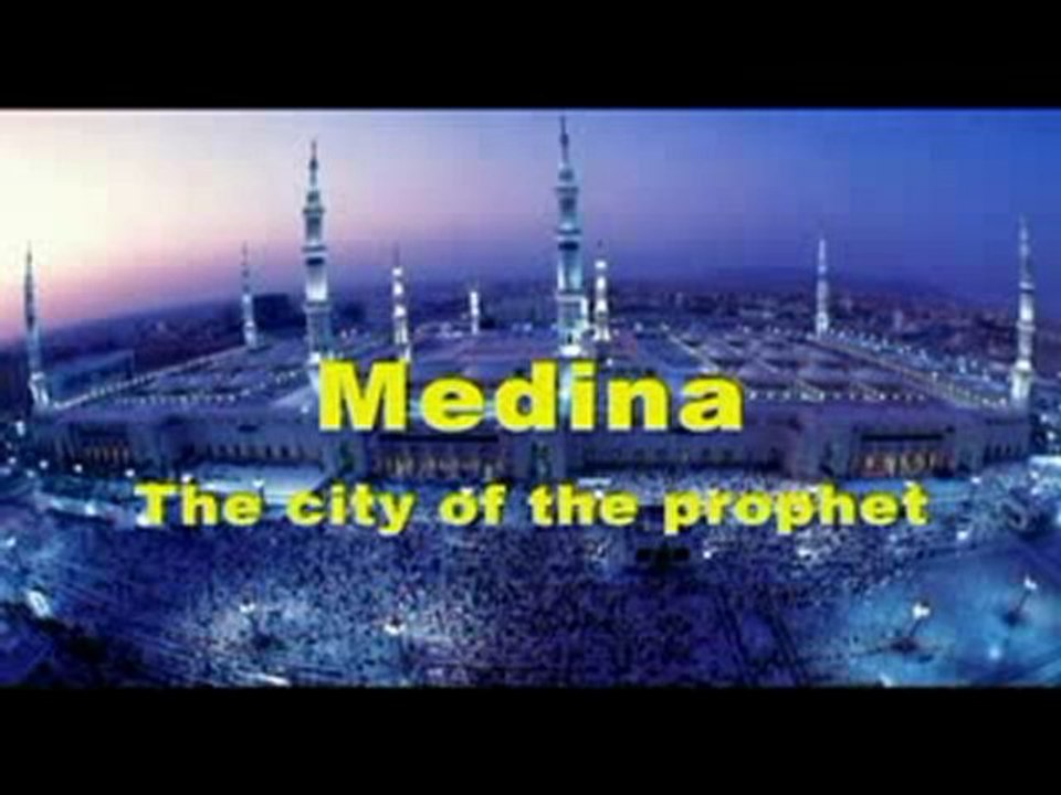‫الآذان حول العالم - ‬‎