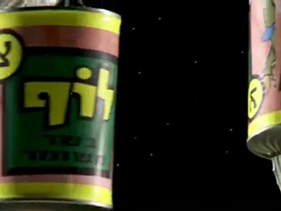 תומר בן-אפרים - הדרך פרושה מאחור