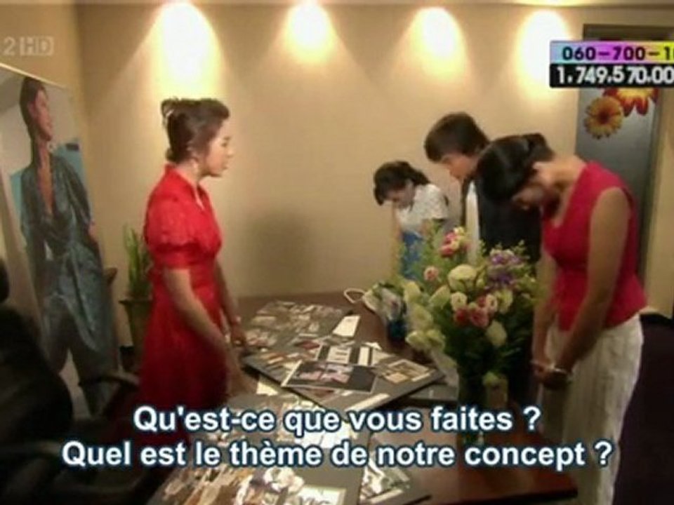 The Vineyard Man ep01 part4 vostfr