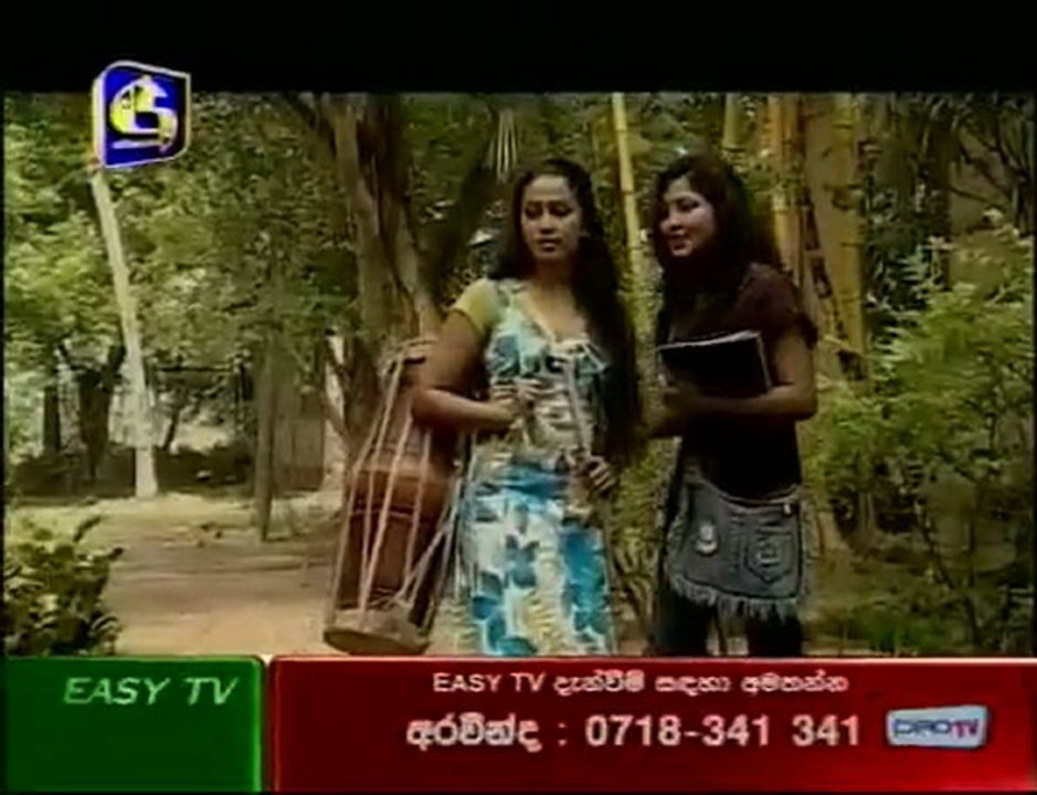 Wahinna Muthu Wassak 83