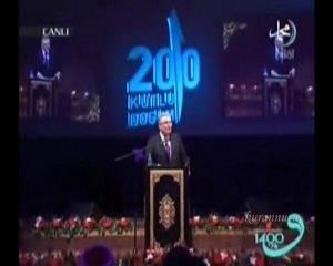 Kutlu Doğum 2010 Deniz Baykal 2