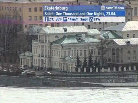 Hamburg - Germany, Manila - Philippines, Venice - Italy, New York - USA, Ekaterinburg - Russia, Hong Kong SAR - China, Lech Zurs am Arlberg - Austria